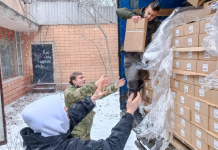 Фото предоставлено Правительством РХ