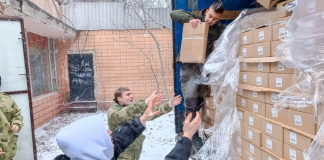 Фото предоставлено Правительством РХ