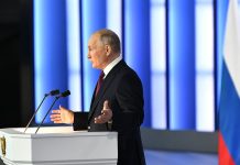 Владимир Путин. Фото kremlin.ru