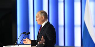 Владимир Путин. Фото kremlin.ru