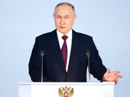 Владимир Путин. Фото kremlin.ru