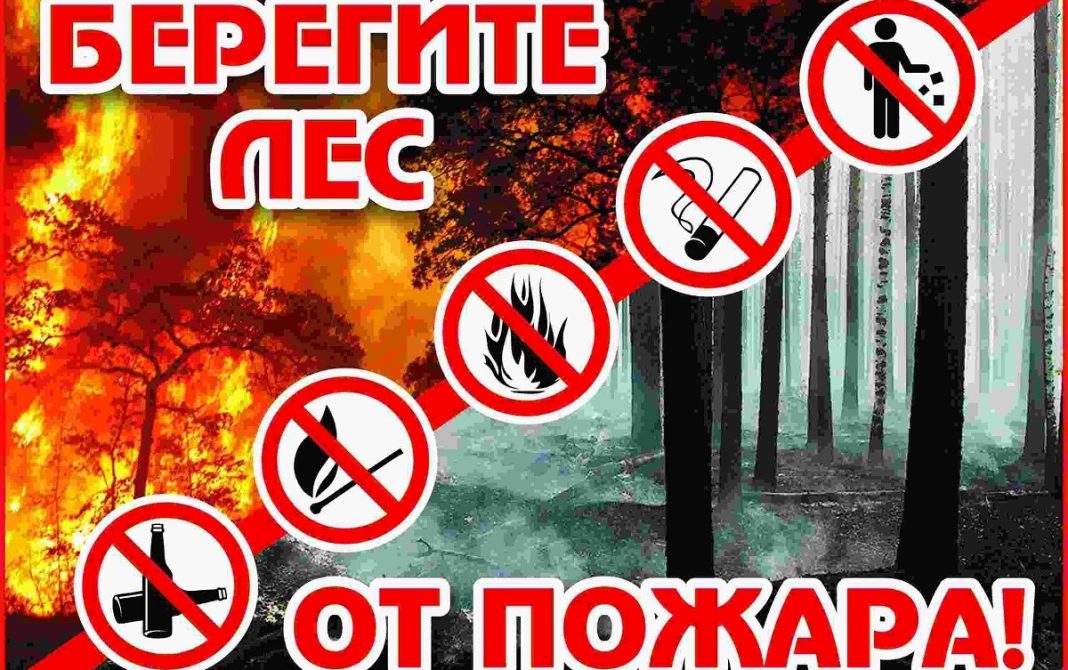 Фото: Управление по ГО, ЧС и пожарной безопасности РХ Фото: Управление по ГО, ЧС и пожарной безопасности РХ