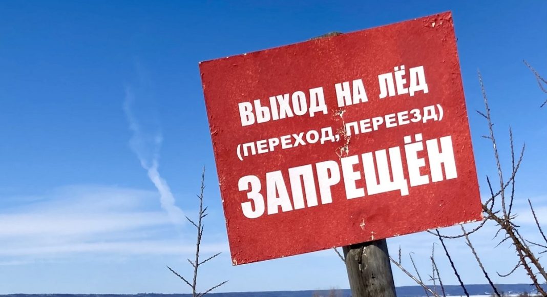 Фото пресс-службы МЧС Хакасии