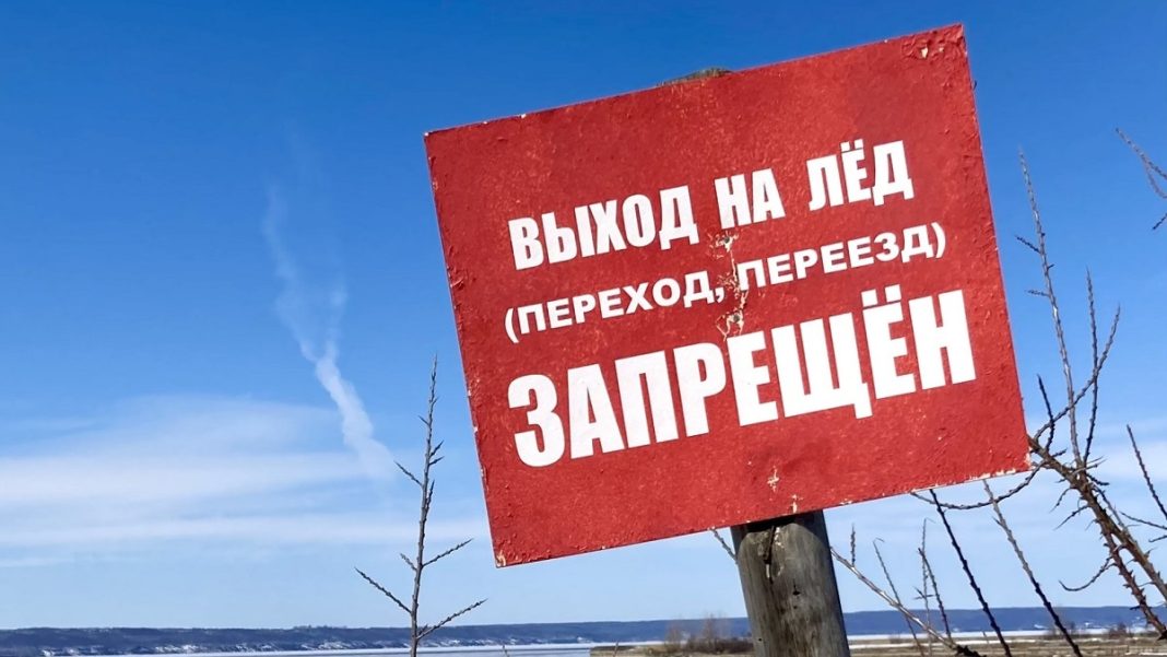 Фото пресс-службы МЧС Хакасии