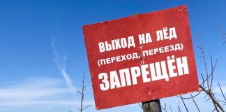 Фото пресс-службы МЧС Хакасии