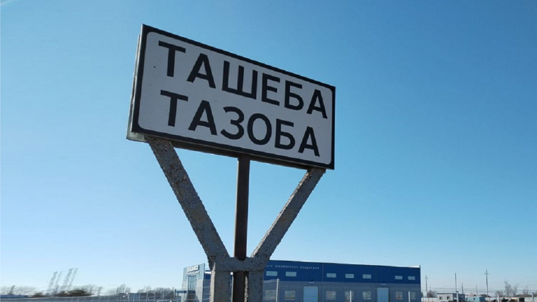 Фото пресс-службы СГК