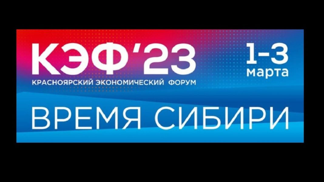 Фото предоставлено Правительством РХ