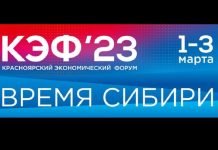 Фото предоставлено Правительством РХ