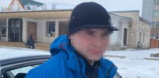 Фото МВД