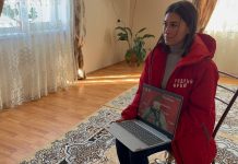 Фото предоставлено пресс-службой ОНФ