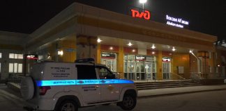 Фото предоставлено пресс-службой Абаканского линейного отдела МВД России