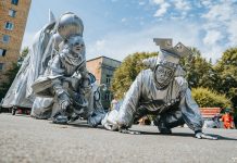 Фото предоставлено пресс-службой Минкультуры РХ