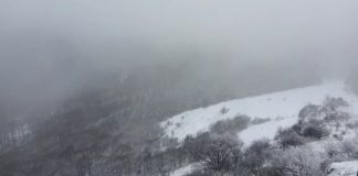 Фото предоставлено пресс-службой МЧС РХ