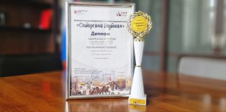 Фото предоставлено пресс-службой Аршановского разреза