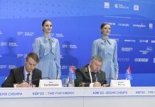 Фото пресс-службы КЭФ