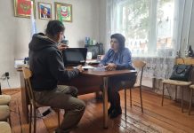 Фото пресс-службы ХРО ЕР