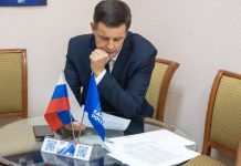 Алексей Лемин. Фото пресс-службы ХРО ЕР