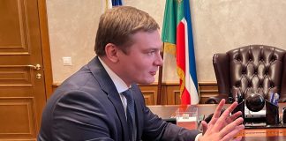 Фото пресс-службы главы РХ