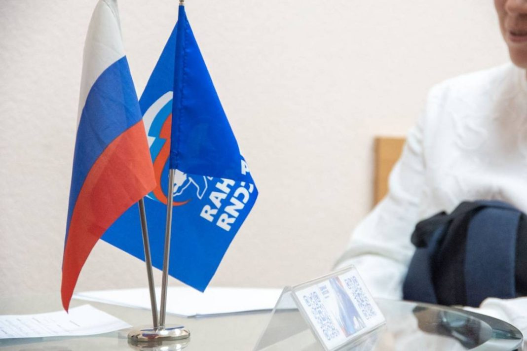 Фото пресс-службы ХРО ЕР