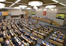 Фото пресс-службы ЕР