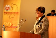 Ольга Лях. Фото пресс-службы ВС РХ