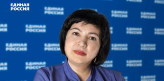 Наталья Кокорева. Фото пресс-службы ХРО ЕР