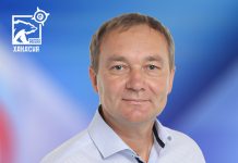 Денис Кабанов. Фото пресс-службы ХРО ЕР