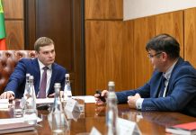 Фото пресс-службы главы РХ