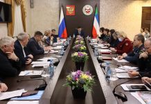 Фото пресс-службы Минюста РХ