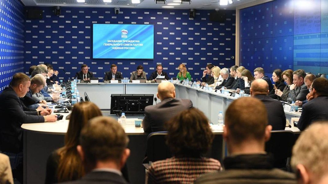 Фото пресс-службы Единой России