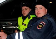 Фото пресс-службы МВД РХ