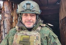 Сергей Сокол