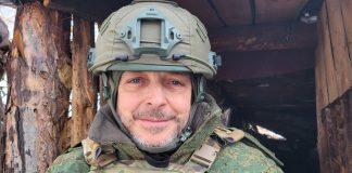 Сергей Сокол