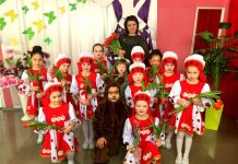 Ольга Гончар. Фото пресс-службы ЕР РХ