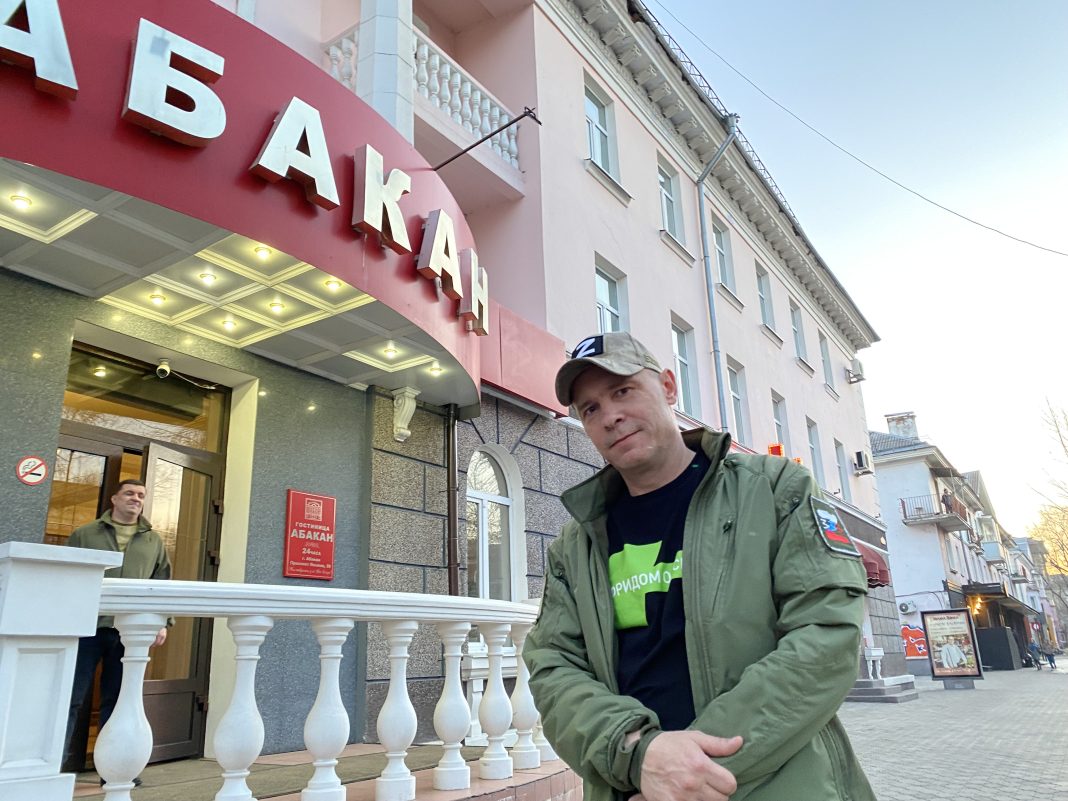 Александр Ванюшкин