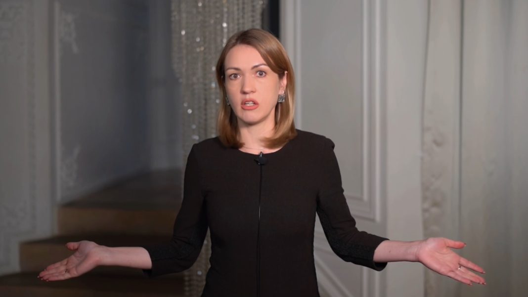 Юлия Исмагилова