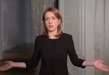 Юлия Исмагилова