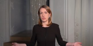 Юлия Исмагилова