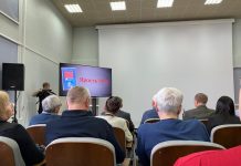 Презентация книги Юрия Абумова. Фото pulse19.ru