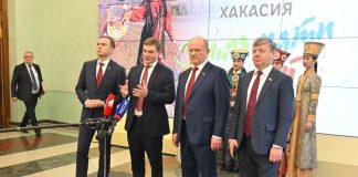 Афонин, Коновалов, Зюганов. Фото пресс-службы КПРФ