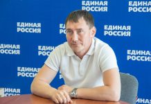 Максим Аткнин. Фото пресс-службы РО «Единая Россия» в РХ