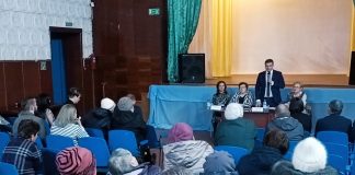 Фото: пресс-служба главы РХ