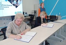 Фото со страницы Елены Егоровой