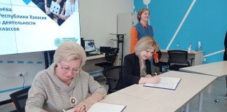 Фото со страницы Елены Егоровой