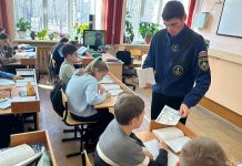 Фото пресс-службы МЧС Хакасии