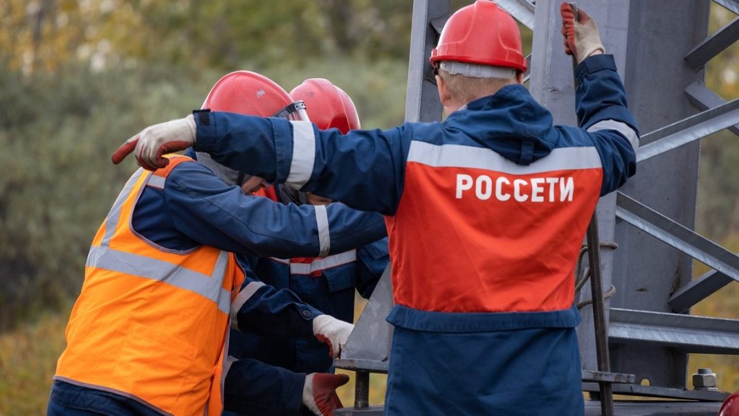 Фото: ПАО «Россети Сибирь» — «Хакасэнерго»