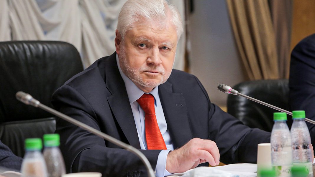 Сергей Миронов. Фото spravedlivo.ru