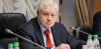 Сергей Миронов. Фото spravedlivo.ru