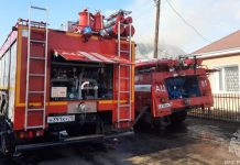 Фото пресс-службы МЧС РХ