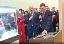 Зюганов и Коновалов. Фото КПРФ